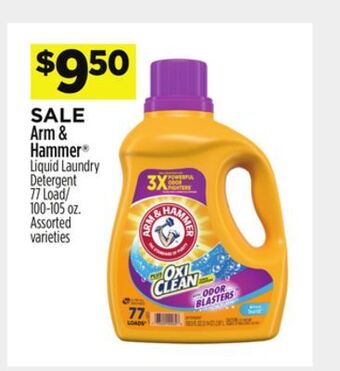 Dollar General Arm & hammer® liquid laundry detergent offer