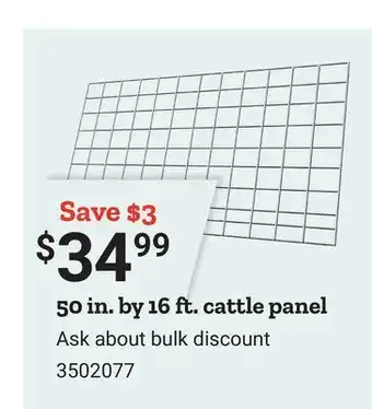 Tractor Supply Company 50 in. by 16 ft. cattle panel ask offer