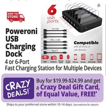 Ocean State Job Lot Poweroni usb charging dock offer