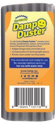 Ocean State Job Lot Scrub daddy damp duster offer