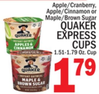 C Town Quaker express cups offer