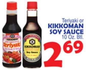 Bravo Supermarkets Kikkoman soy sauce offer