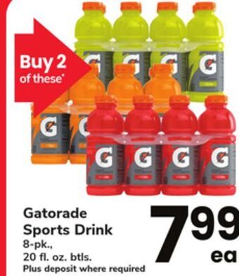 ACME Gatorade sports drink offer