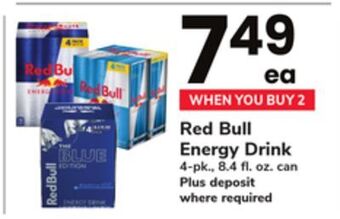 ACME Red bull energy drink offer