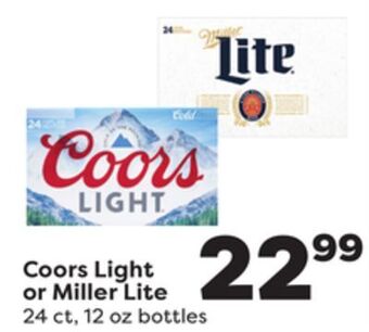 Weis Markets Coors light or miller lite offer