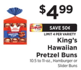 ShopRite Pretzel buns offer