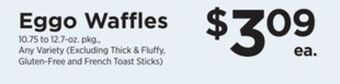 ShopRite Eggo waffles offer