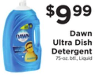 ShopRite Ultra dish detergent offer