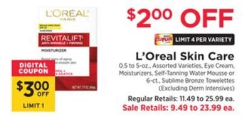 ShopRite Skin care offer