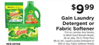 ShopRite Laundry detergent or fabric softener offer