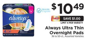 ShopRite Ultra thin overnight pads offer