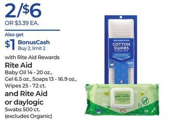 Rite Aid Rite aid and rite aid or daylogic offer
