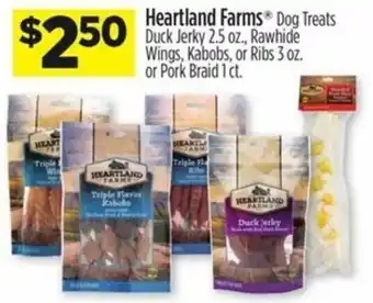 Dollar General Heartland Farms Dog Treats Duck Jerky 2.5 oz offer