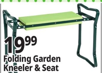 Ocean State Job Lot Tiller & rowe folding garden kneeler and seat offer