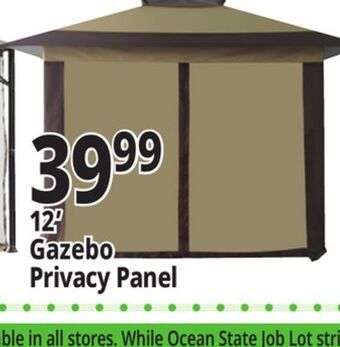 Ocean State Job Lot Gazebo privacy single panel with center zipper, 12' offer