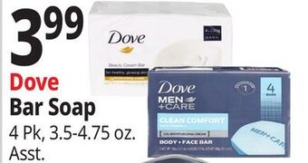 Ocean State Job Lot Dove bar soap offer