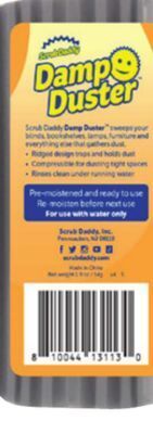 Ocean State Job Lot Scrub daddy damp duster offer