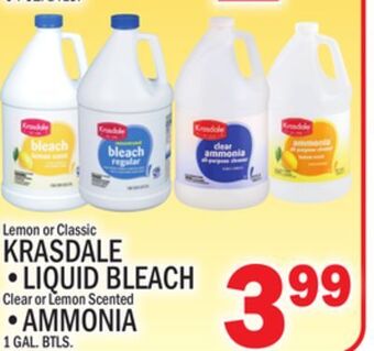 C Town Krasdale • liquid bleach offer