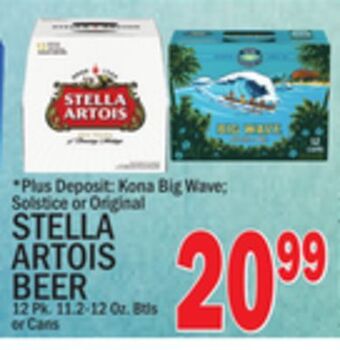 C Town Stella artois beer offer