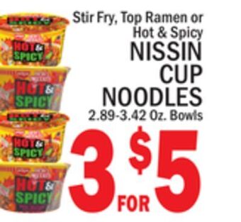 C Town Nissin cup noodles offer