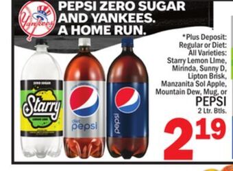 C Town Pepsi offer