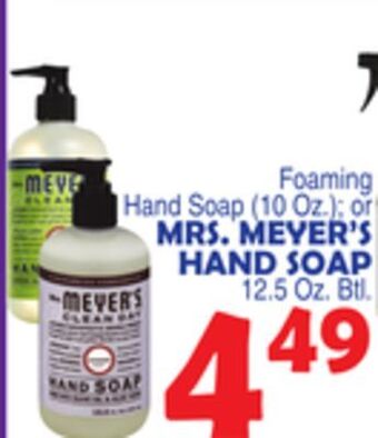 Bravo Supermarkets Mrs. meyer's hand soap 12.5 oz. btl offer
