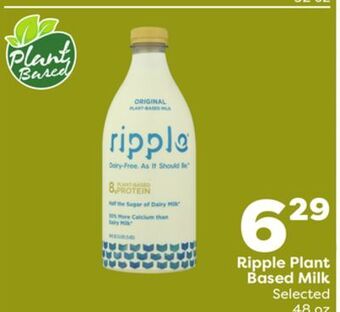Weis Markets Ripple plant based milk offer