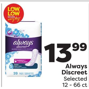 Weis Markets Always discreet offer