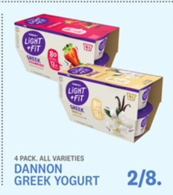 Kings Food Markets Dannon greek yogurt offer