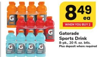 ACME Gatorade sports drink offer