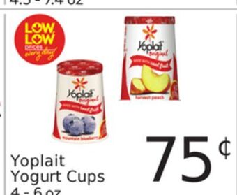 Weis Markets Yoplait yogurt cups offer