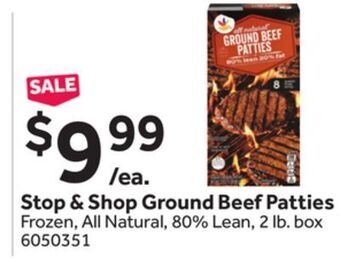 Stop&Shop Stop & shop ground beef patties offer