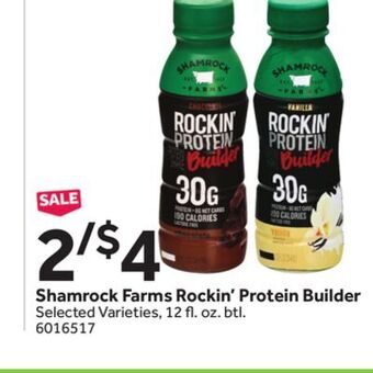 Stop&Shop Shamrock farms rockin' protein builder offer