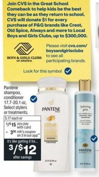 CVS Pantene Shampoo , Conditioner 17.7-20.1 oz offer