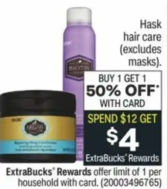 CVS Hask Hair Care ( Excludes Masks) offer