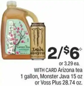 CVS Arizona Tea 1 Gallon, Monster Java 15 oz offer
