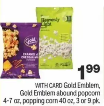 CVS Gold Emblem ,Gold Emblem Abound Popcorn 4-7 oz, Popping Corn 40 oz offer