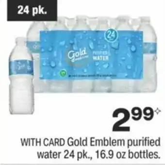 CVS Gold Embelem Purified Water 24 Pk., 16.9 oz Bottles offer
