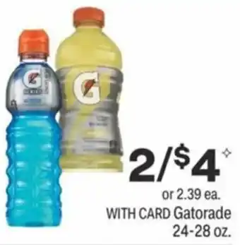CVS Gatorade 24-28 oz offer