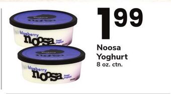 ACME Noosa yoghurt offer