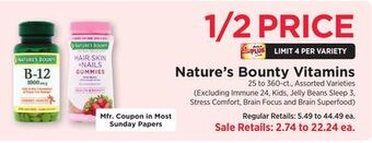 ShopRite Bounty vitamins offer