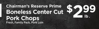 ShopRite Prime boneless center cut pork chops offer