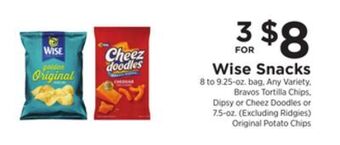 ShopRite Snacks offer