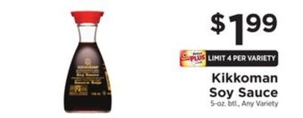 ShopRite Soy sauce offer