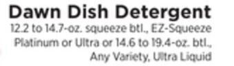 ShopRite Dish detergent offer