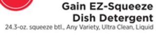 ShopRite Ez-squeeze dish detergent offer