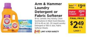 ShopRite Laundry detergent or fabric softener offer