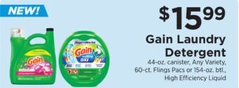 ShopRite Laundry detergent offer