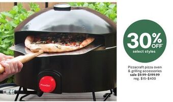 JC Penney Pizzacraft pizza oven & grilling accessories offer