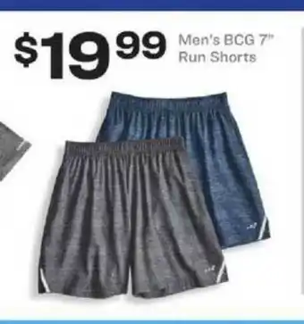 Academy Men's BCG 7 offer
